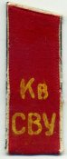 img967.jpg