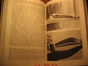 Смелые проекты учёных, изобретателей и инженеров1983г
