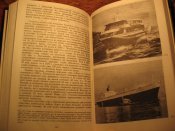 Смелые проекты учёных, изобретателей и инженеров1983г