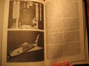 Смелые проекты учёных, изобретателей и инженеров1983г