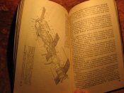 Космические обитаемые станции 1976г