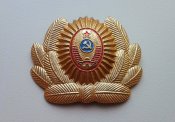 Кокарда МВД СССР