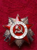 Орден Отечественной Войны 76, 5314814