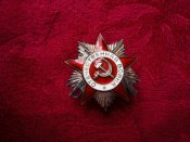 Орден Отечественной Войны 76, 5314814