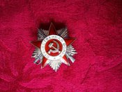 Орден Отечественной Войны 76, 5314814