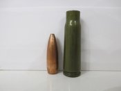 7.62 х 39 (Климовск 95)