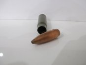 7.62 х 39 (Климовск 95)