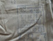 Афганка летняя. ВС СССР. 48 - 3 размер! Оригинал! Новая!