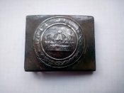 Gott mit uns взірця 1845 р.
