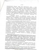 18-1d952007c2.jpg