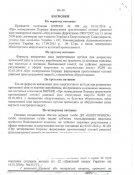 19-782de2b8f0.jpg