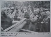 EfYI0h8LrtY Колодец свердл 95 .jpg