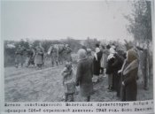 eTGVfLMYSbM идут бойцы 126СД .jpg