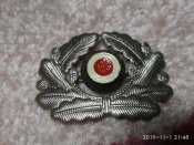 2. Кокарда офицера ФРГ .
