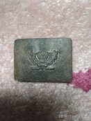 Пряжка СССР школа .