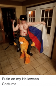 гермазоофродит.png