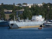 Plavsklad-Zolotonosha-U855-VMS-ZS-Ukrayiny.jpg