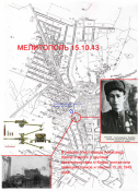 kjj8ytuyt8 - копия.png