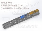 Планка  116мм  Bast Armament  для Kriss Defiance