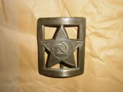 Пряжка/пряга/бляха командного состава (РККА)