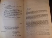 P91102-090651.jpg
