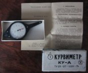 Курвиметр КУ-А, СССР