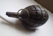Керамическая граната Ф1. 2