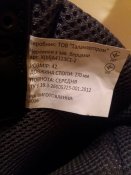 Берцы Талан.