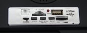 Универсальная походная станция(фонарь1+24SMD,3 лампы,солн. бат,радио,USB,Power bank) YJ-1903T(SY)K (1 шт.)