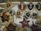 милитария СССР