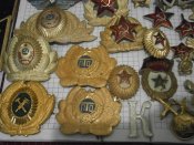 милитария СССР