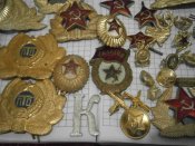 милитария СССР