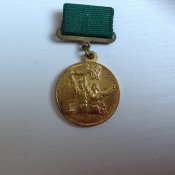 Медаль " Участнику сельскохозяйственной...