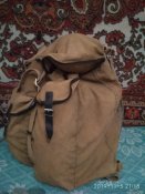 2. Рюкзак СССР туристический .