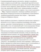 EGrrA_9WkAQs9Ji.jpg