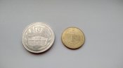 койн 3 советская армия ГСВГ