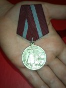 Медаль За отличную стрельбу НКВД СССР 1940