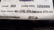 IMG_20191108_102414.jpg