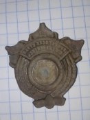 траурный знак на смерть ленина