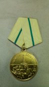 За Оборону Ленинграда.