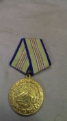 За Оборону Кавказа.