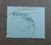 Почтовые марки, рейх (1 шт)