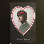 ПМВ. Пропаганда. Почта. 1918 г.