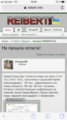 C4A1F2DE-F9F5-4ECF-9A8F-17A17B489D11.png