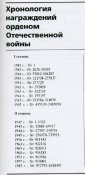 file.jpg