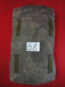 Боковой подсумок (карман) к рюкзакам семейства Берген 10л. DPM (Лот№38)