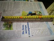 DSC09236.JPG