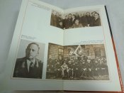 Червонное казачество, Дубинский И.В.,Шевчук Г.М.