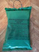 Повсякденний набір Сухих продуктів (ПНСП)
