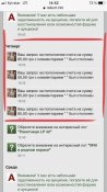 7A4D467F-DD61-4797-81D2-0C2895D17F8E.jpeg